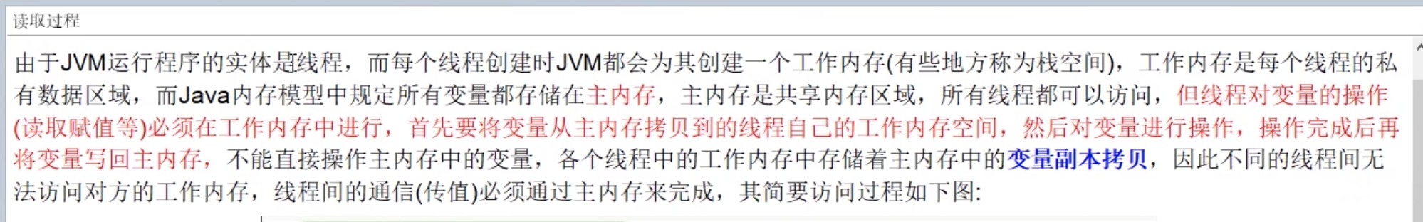 截屏2025-05-11 上午10.38.27
